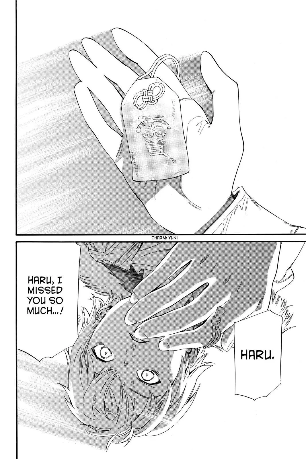 Read Noragami EN Manga Online