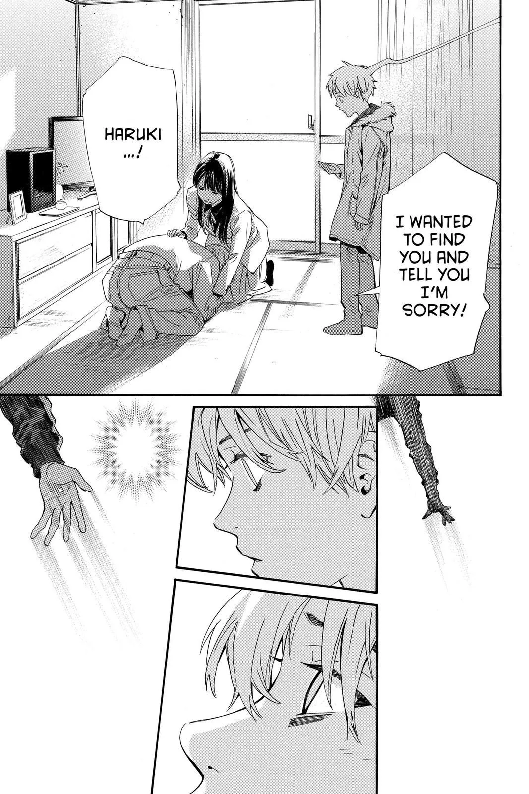 Read Noragami EN Manga Online