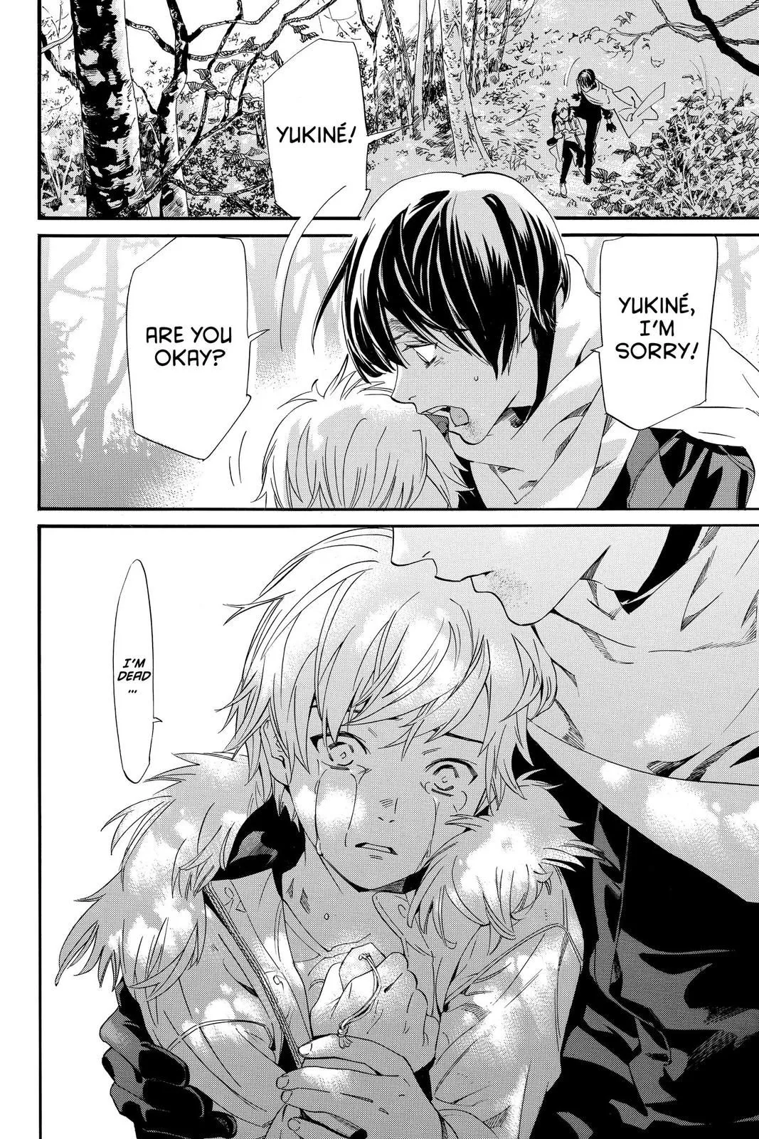 Read Noragami EN Manga Online