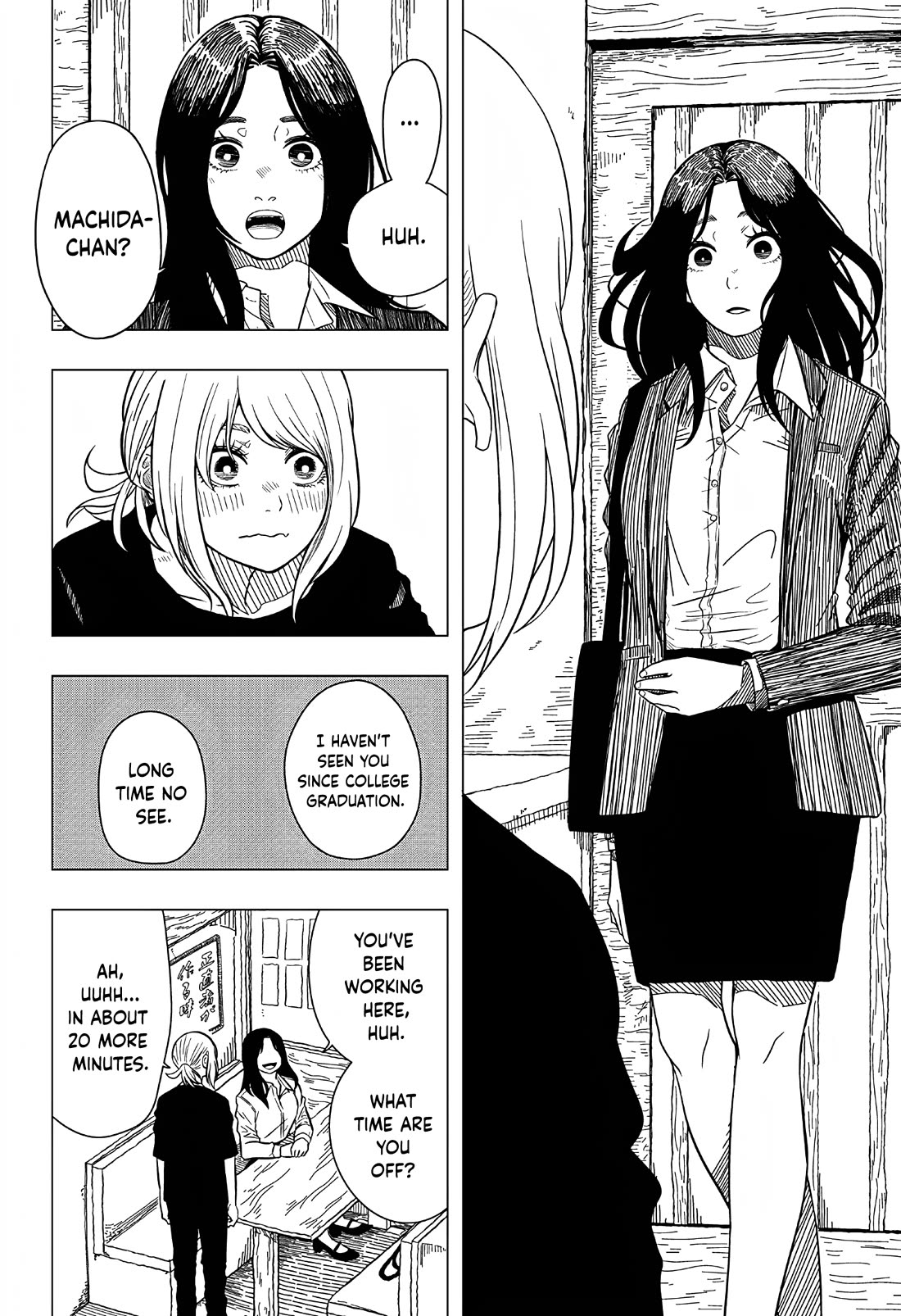 Read Not Allowed To Even Breathe EN Manga Online