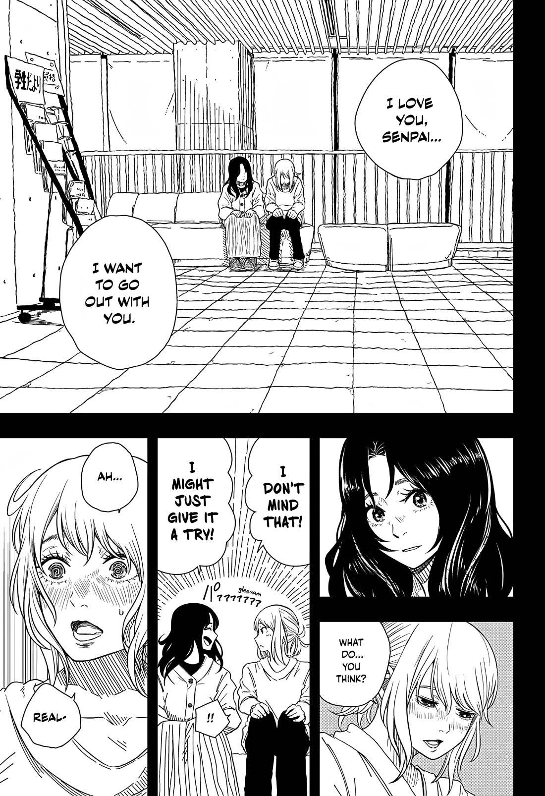 Read Not Allowed To Even Breathe EN Manga Online