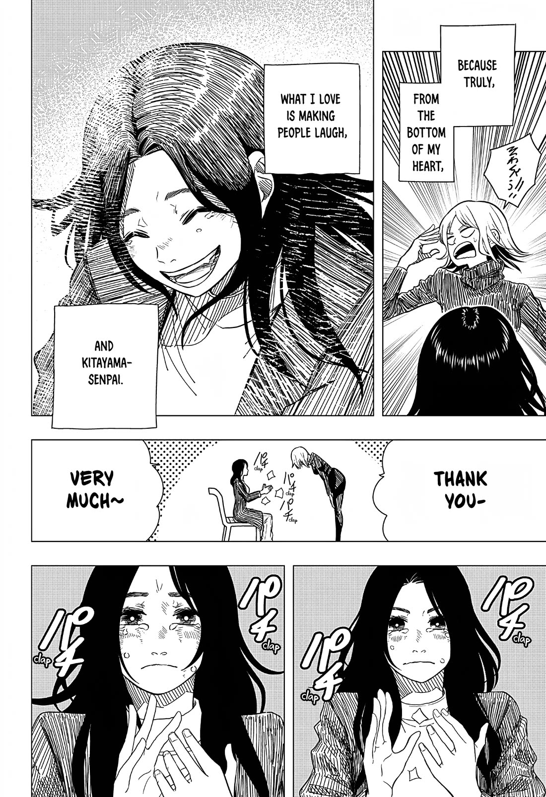 Read Not Allowed To Even Breathe EN Manga Online