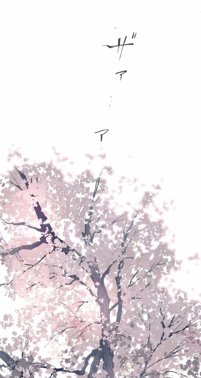 Read Now Wonder Manga Online