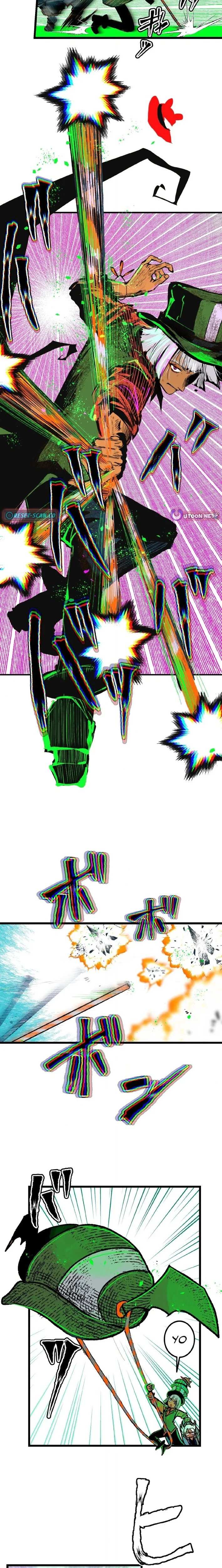 Read Now Wonder Manga Online