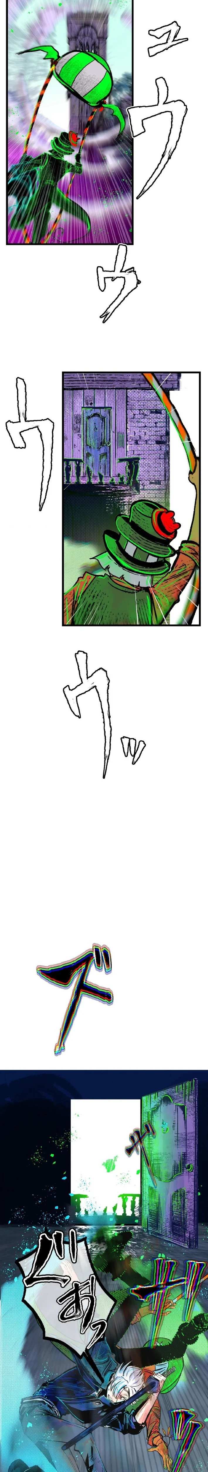Read Now Wonder Manga Online