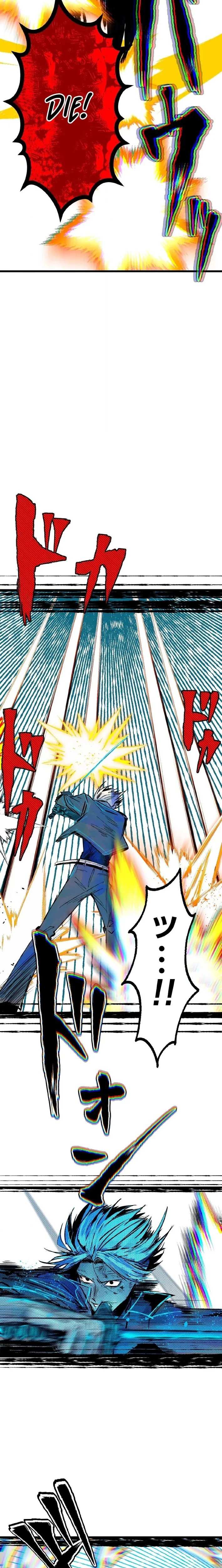 Read Now Wonder Manga Online