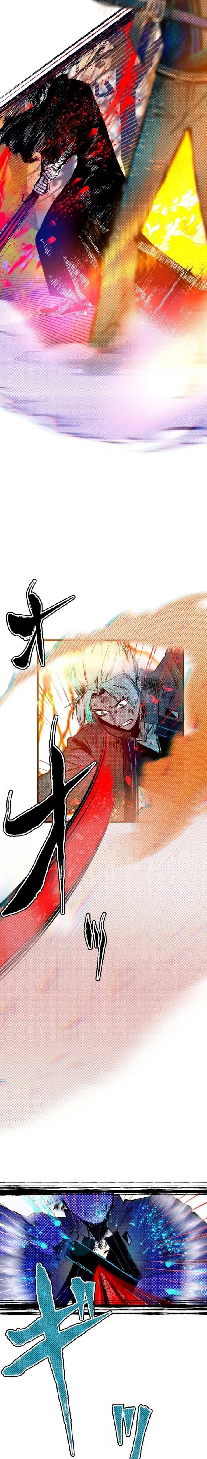 Read Now Wonder Manga Online