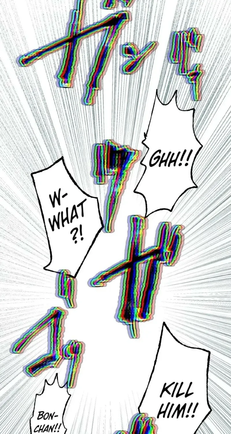 Read Now Wonder Manga Online