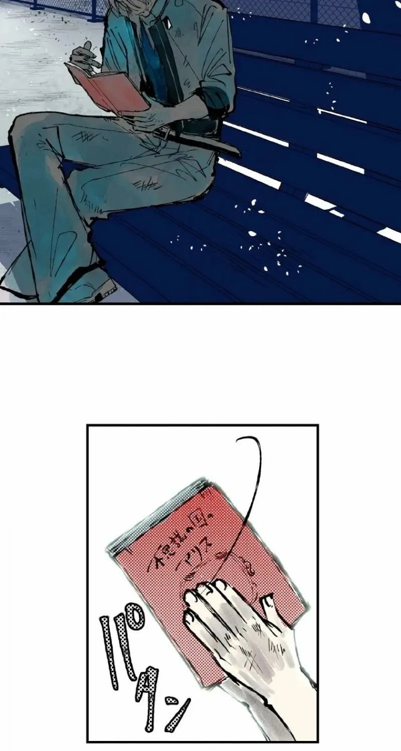Read Now Wonder Manga Online