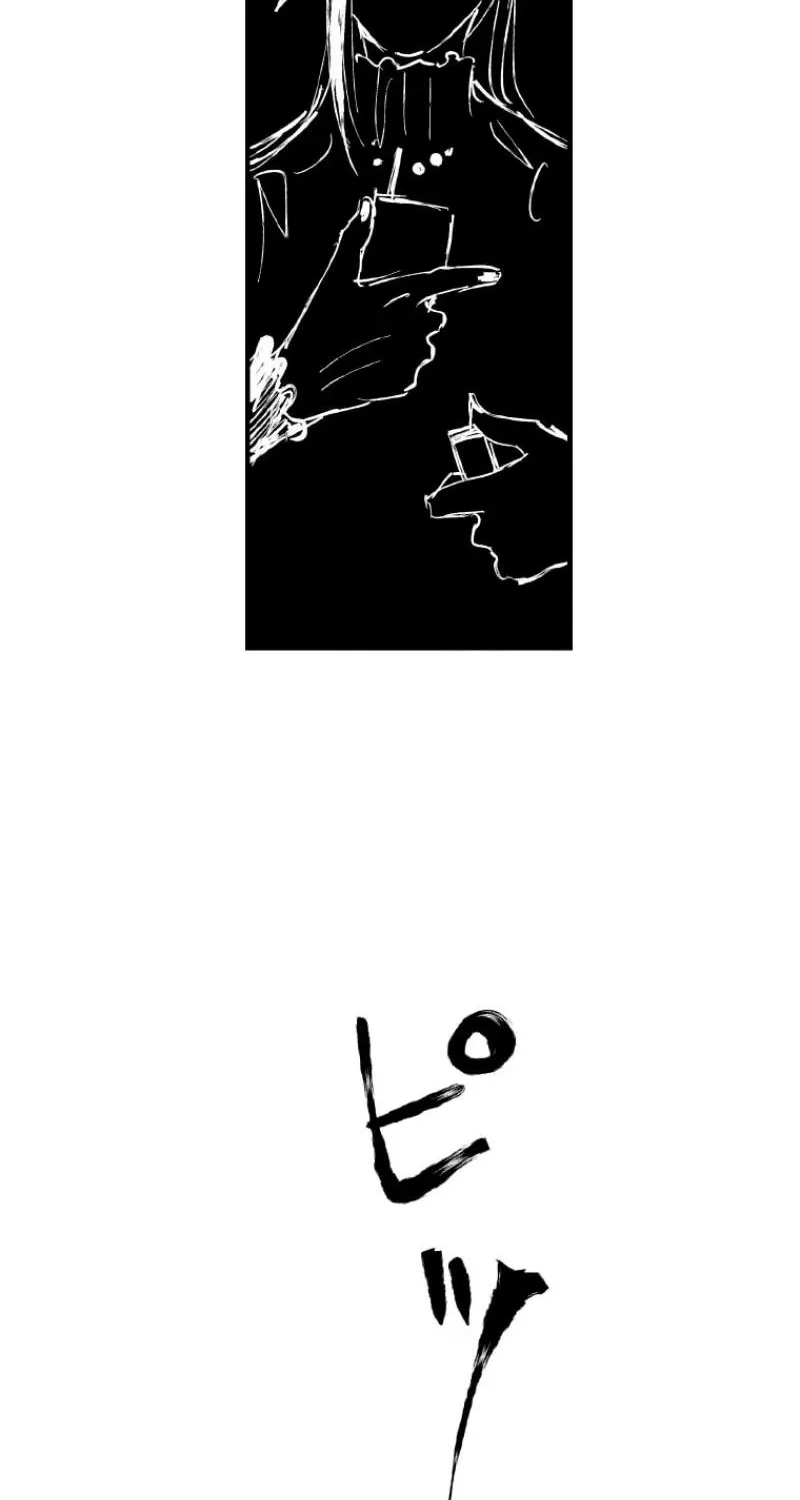 Read Now Wonder Manga Online