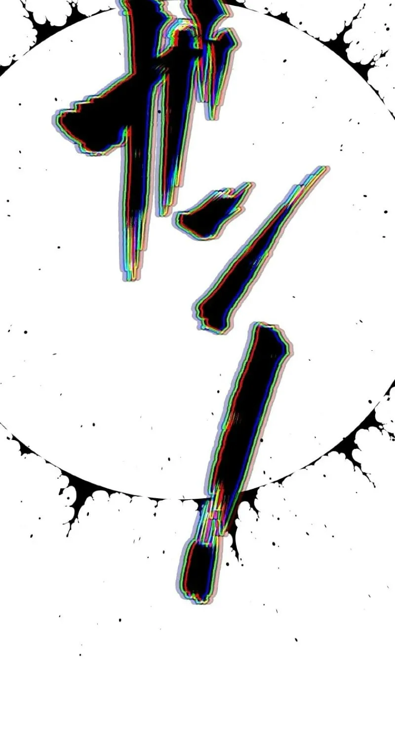 Read Now Wonder Manga Online