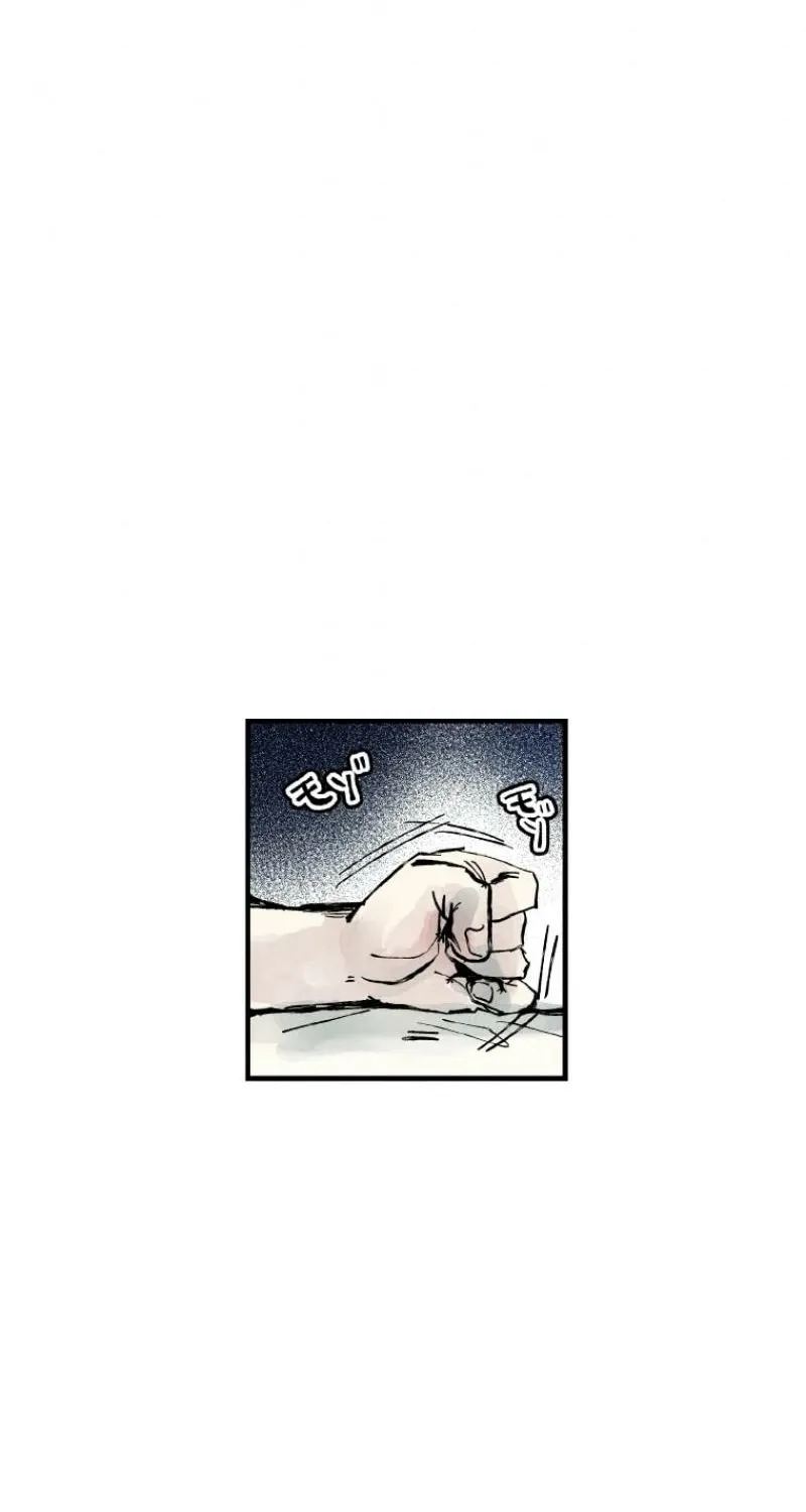 Read Now Wonder Manga Online