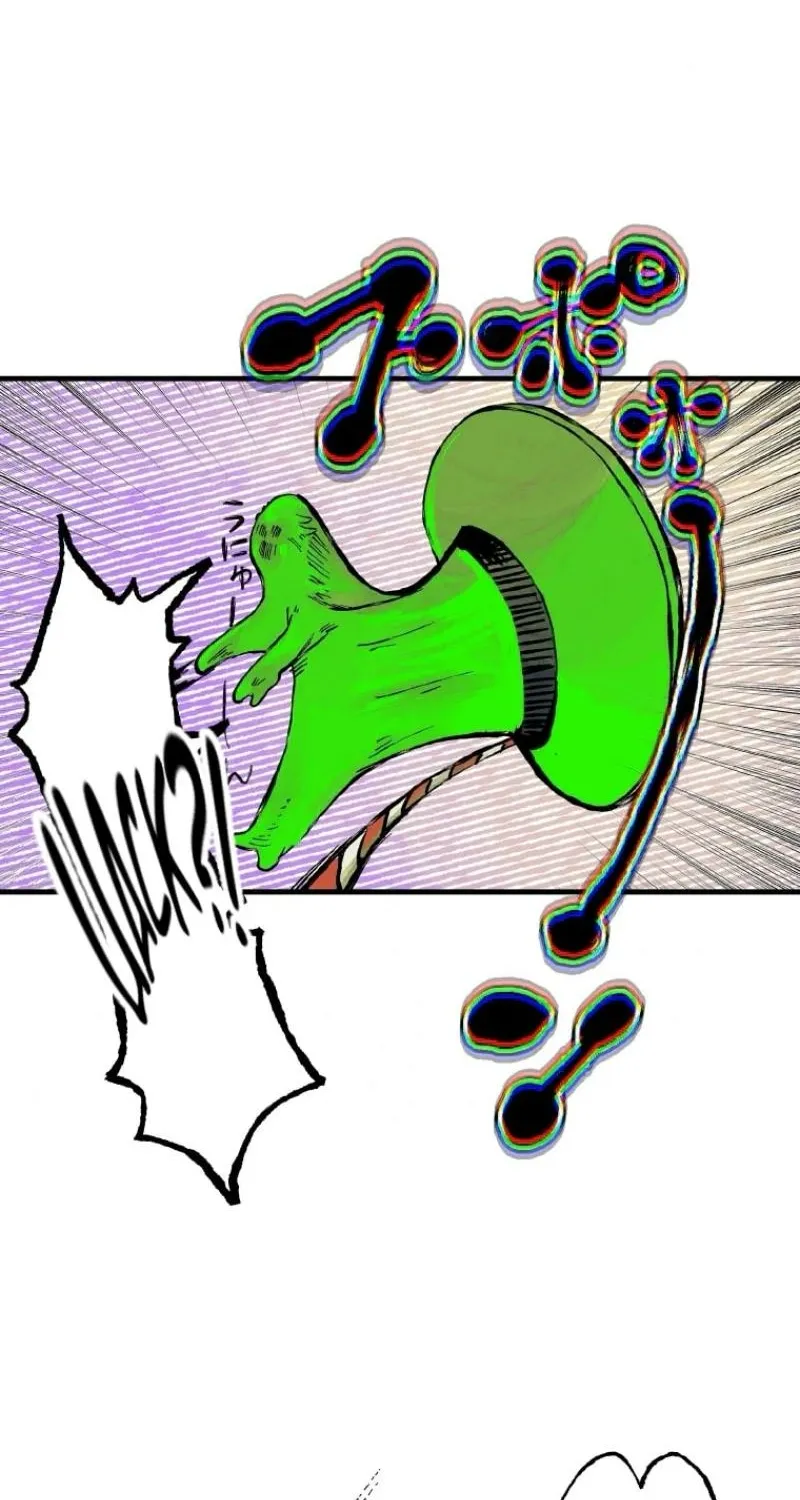 Read Now Wonder Manga Online