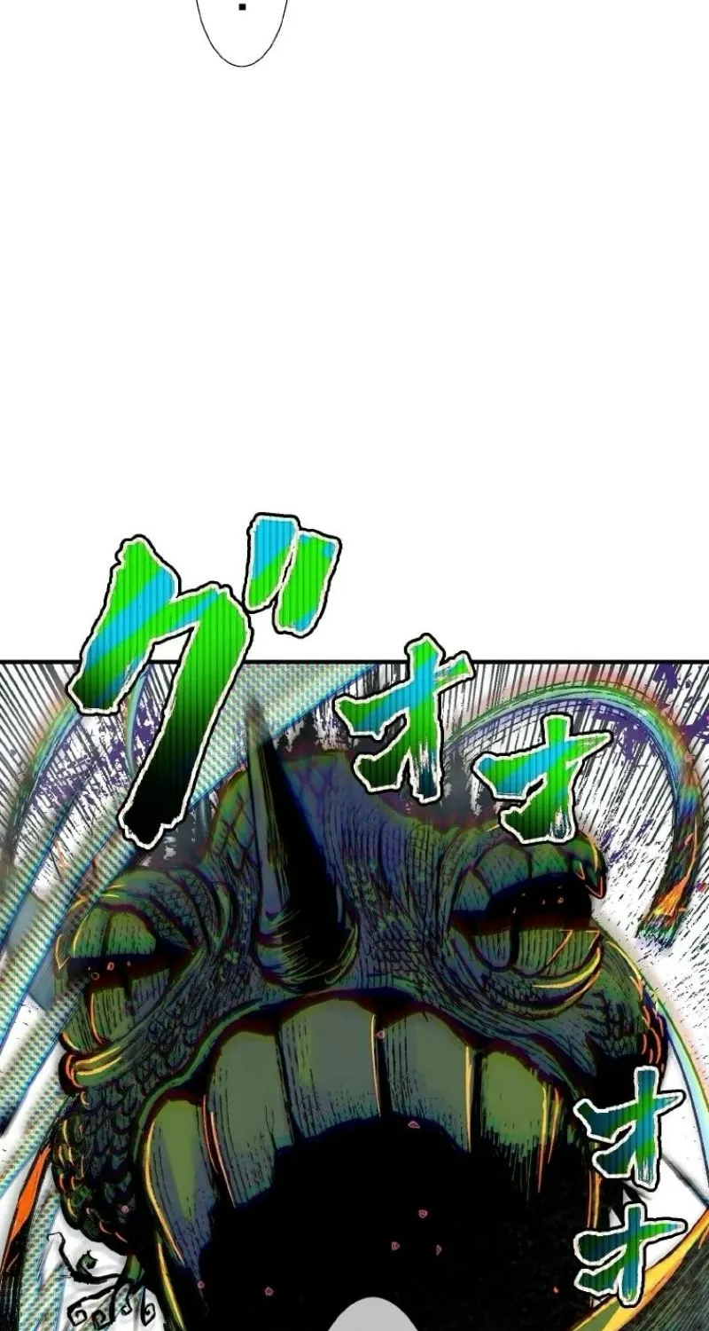 Read Now Wonder Manga Online