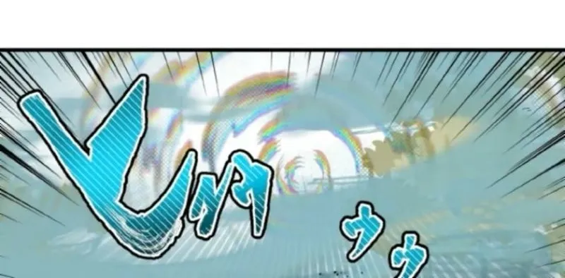 Read Now Wonder Manga Online