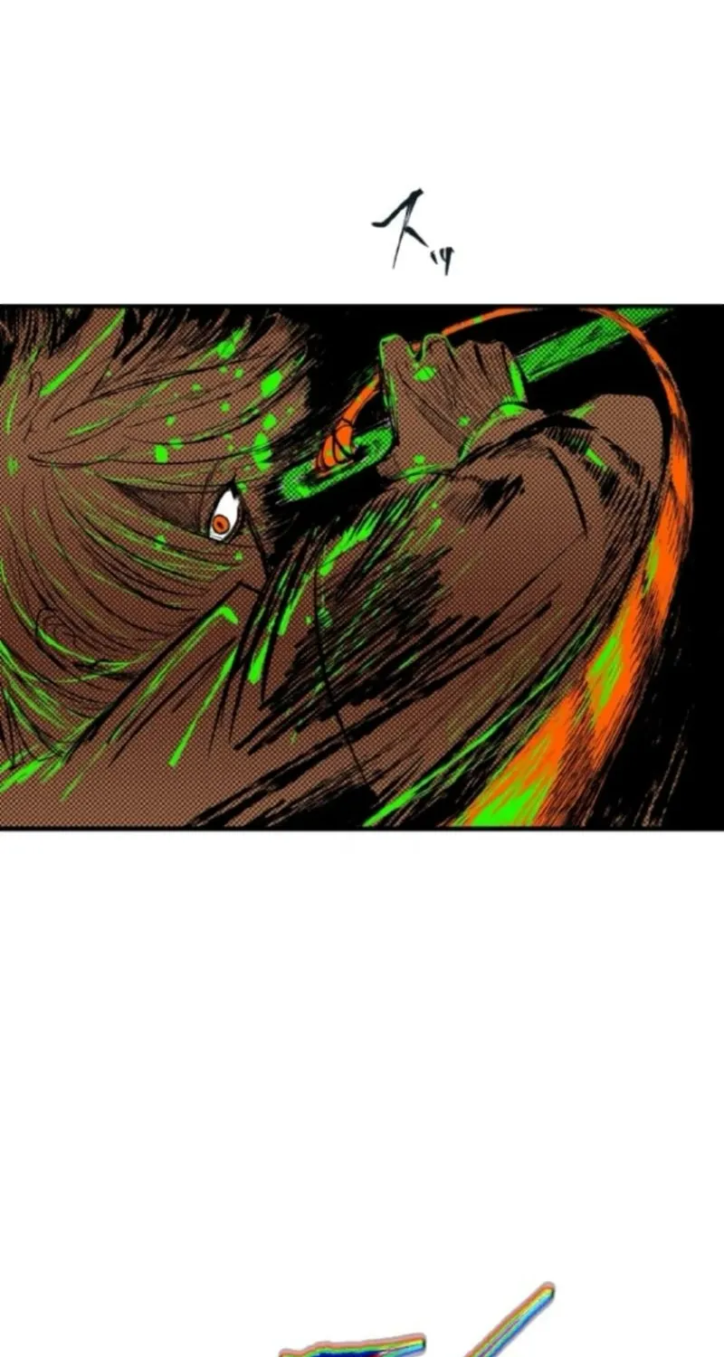 Read Now Wonder Manga Online