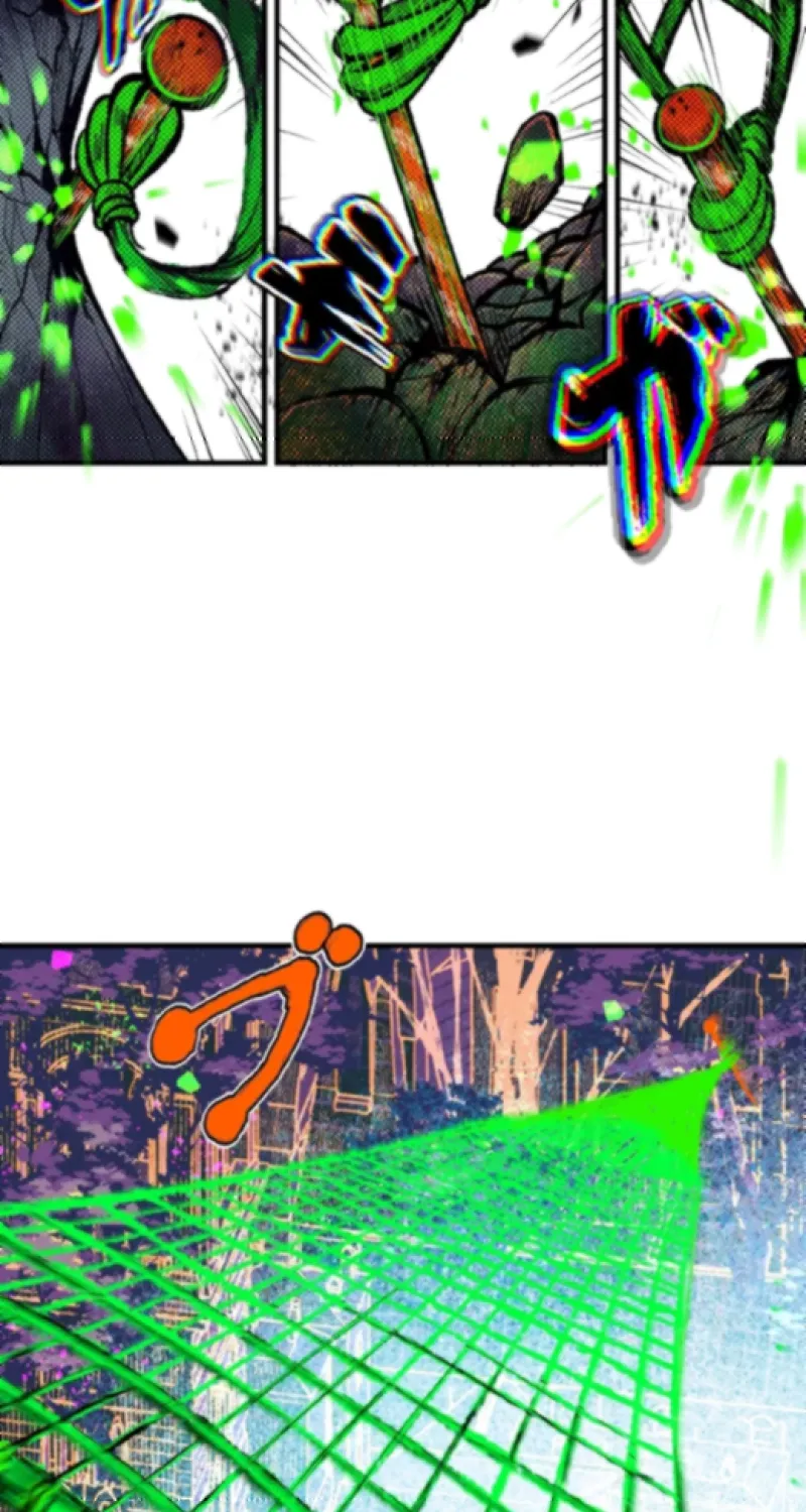 Read Now Wonder Manga Online