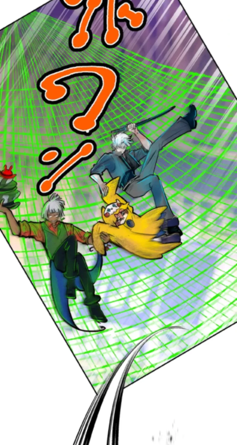 Read Now Wonder Manga Online