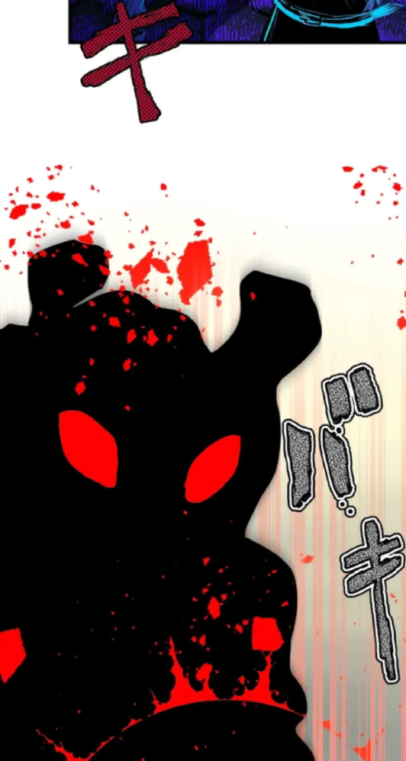 Read Now Wonder Manga Online