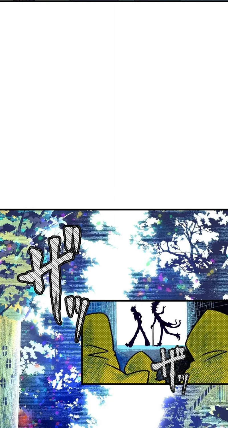 Read Now Wonder Manga Online