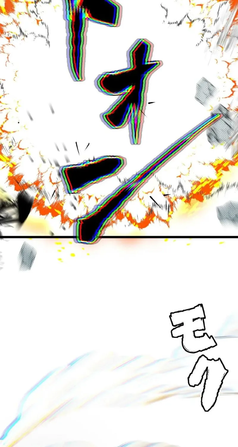 Read Now Wonder Manga Online