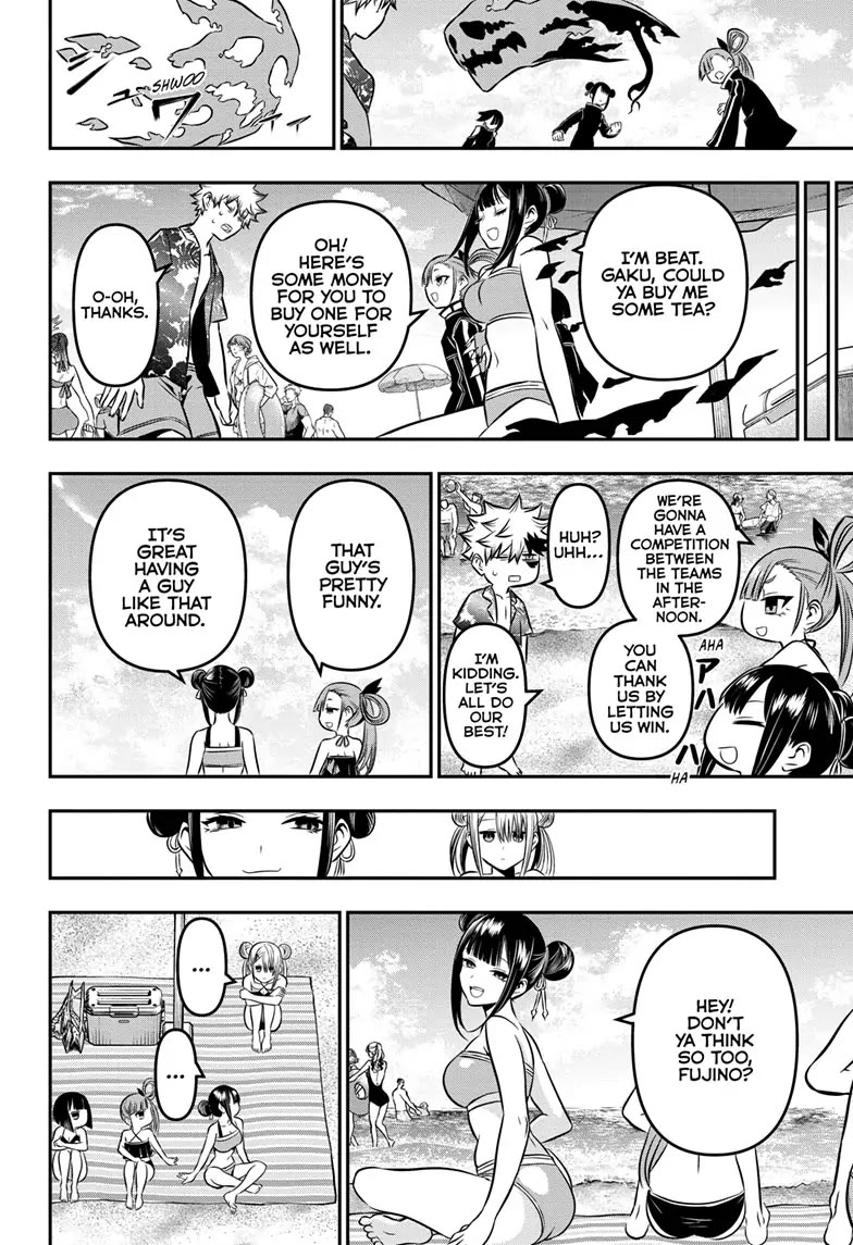 Read Nue's Exorcist EN Manga Online