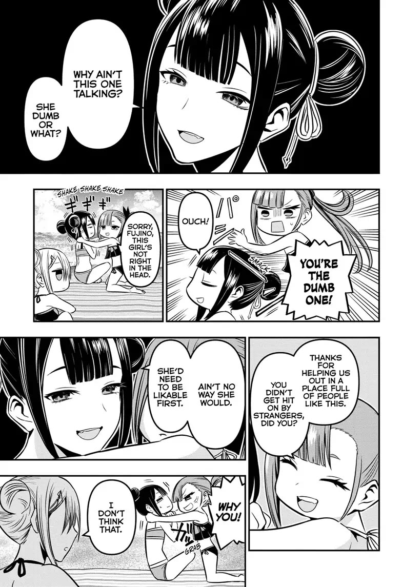Read Nue's Exorcist EN Manga Online
