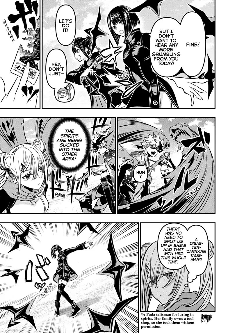 Read Nue's Exorcist EN Manga Online