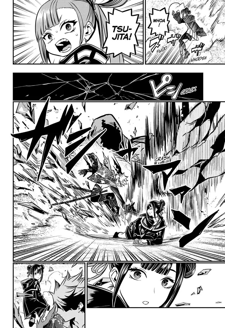 Read Nue's Exorcist EN Manga Online