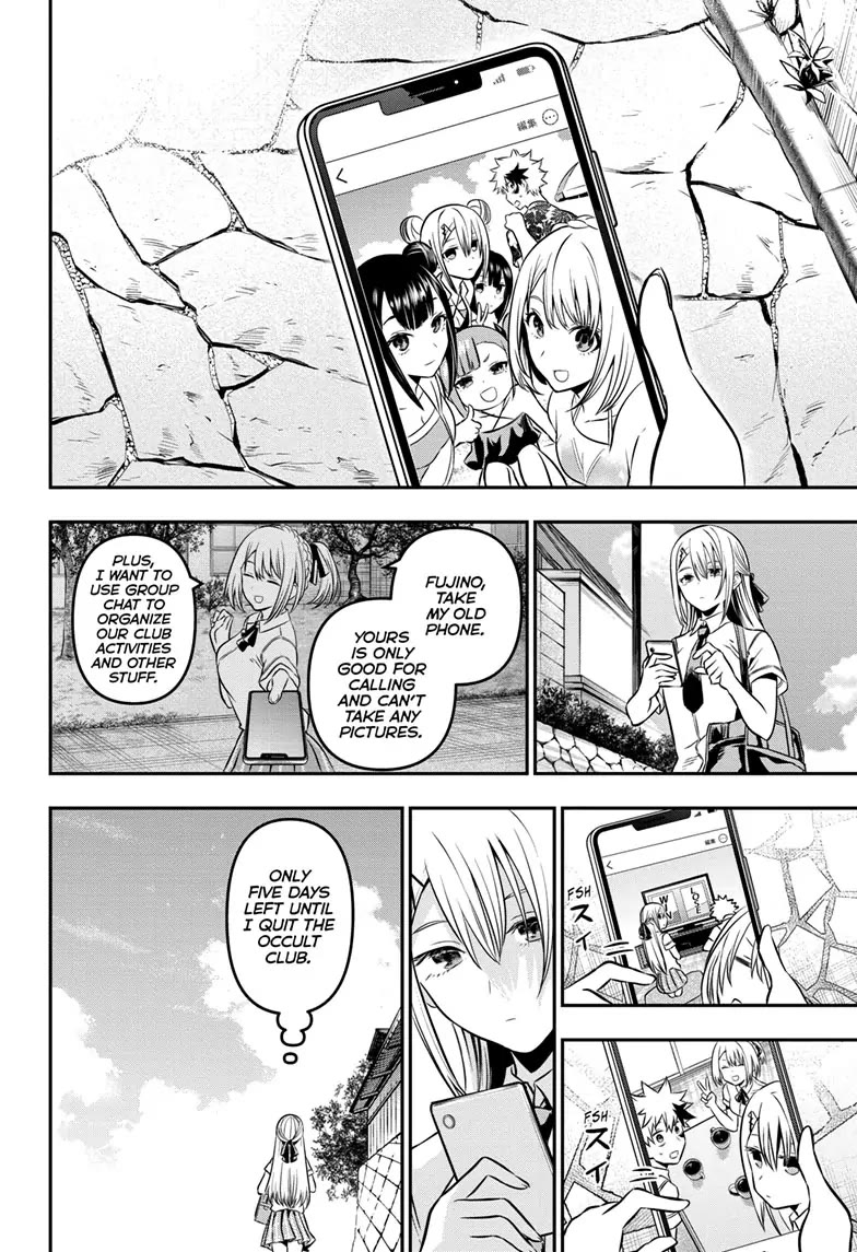 Read Nue's Exorcist EN Manga Online