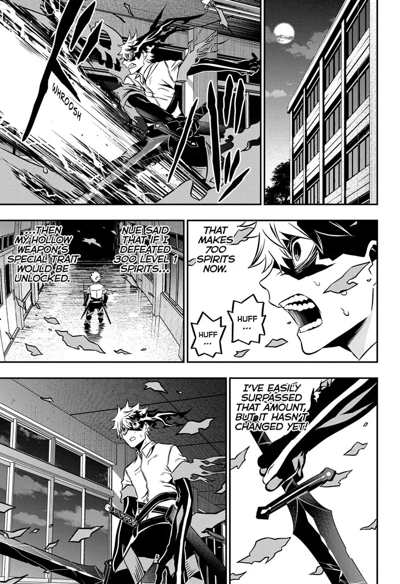 Read Nue's Exorcist EN Manga Online