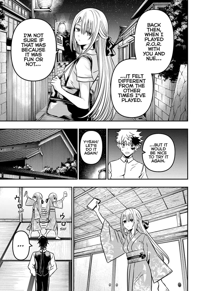 Read Nue's Exorcist EN Manga Online