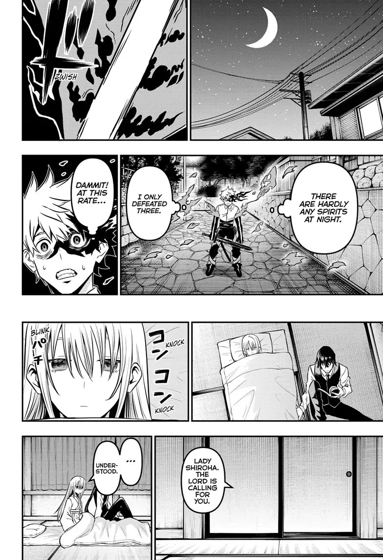 Read Nue's Exorcist EN Manga Online