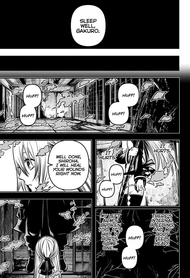 Read Nue's Exorcist EN Manga Online