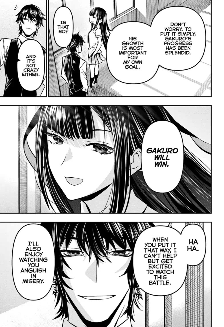 Read Nue's Exorcist EN Manga Online