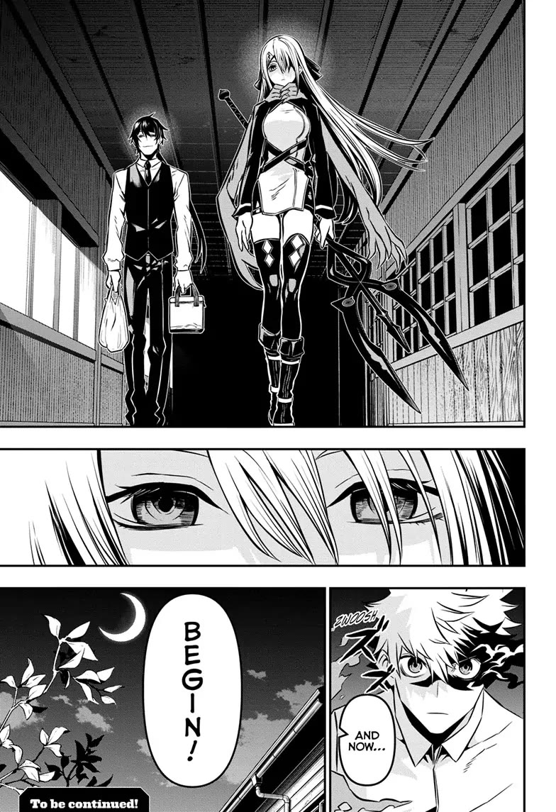 Read Nue's Exorcist EN Manga Online