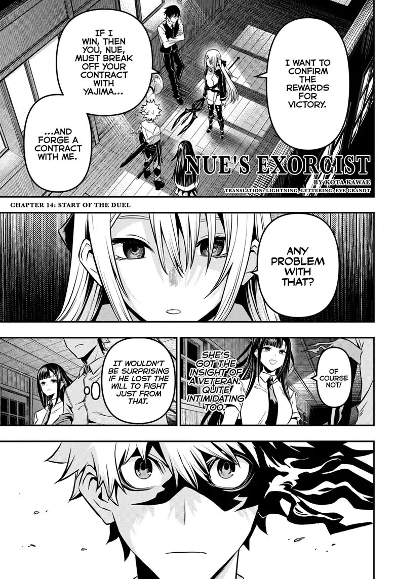 Read Nue's Exorcist EN Manga Online