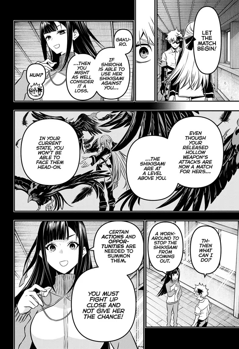 Read Nue's Exorcist EN Manga Online