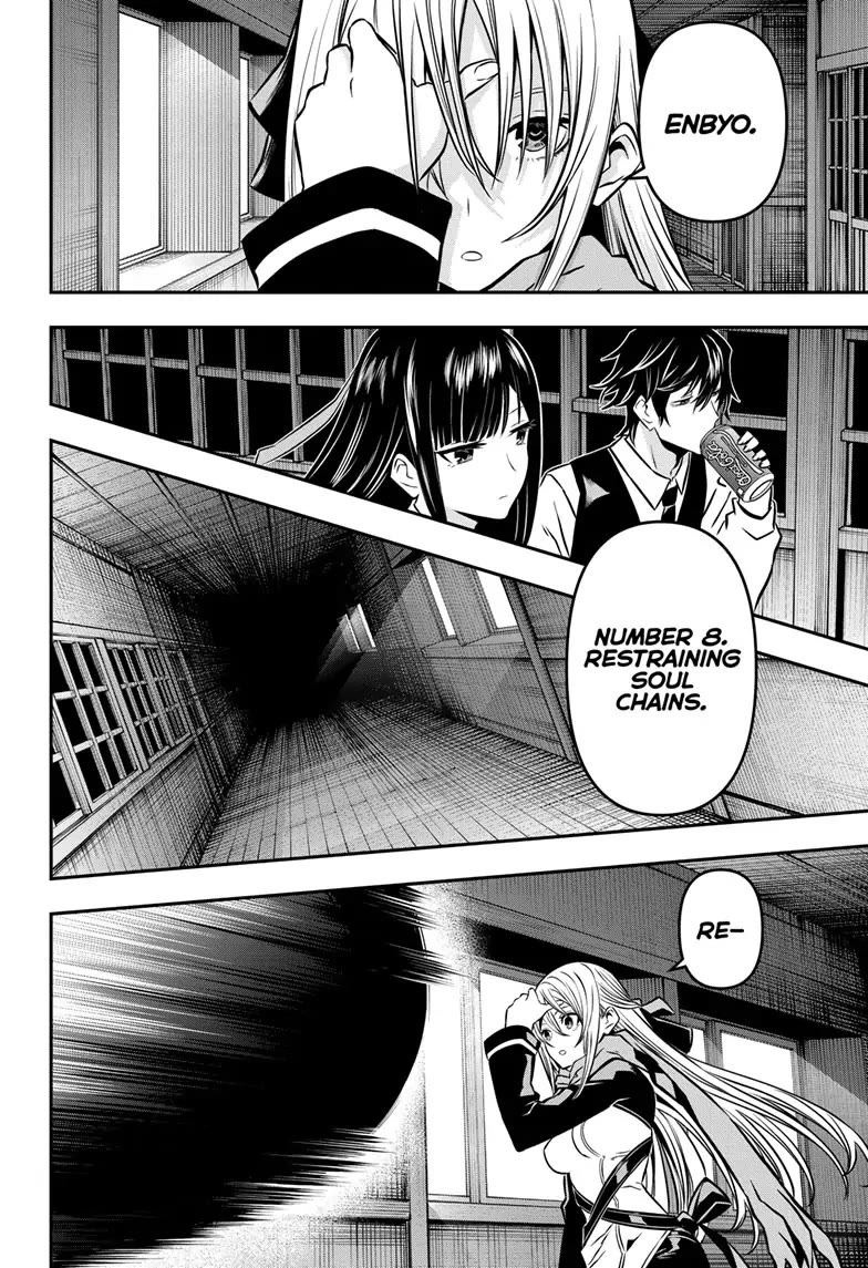 Read Nue's Exorcist EN Manga Online