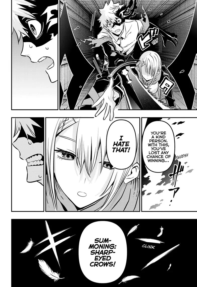 Read Nue's Exorcist EN Manga Online