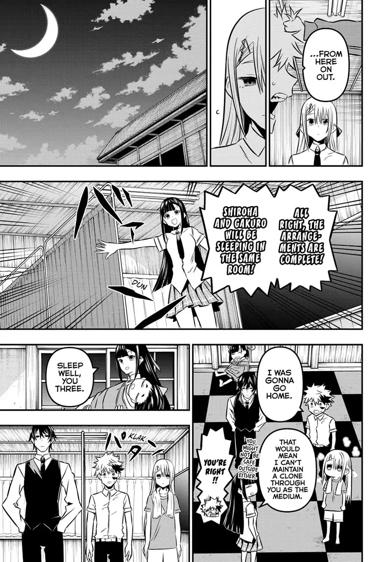 Read Nue's Exorcist EN Manga Online