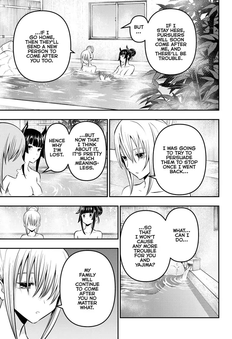 Read Nue's Exorcist EN Manga Online