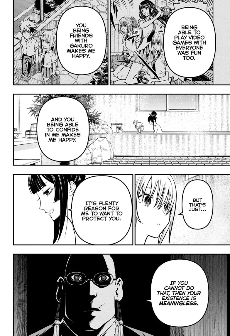 Read Nue's Exorcist EN Manga Online