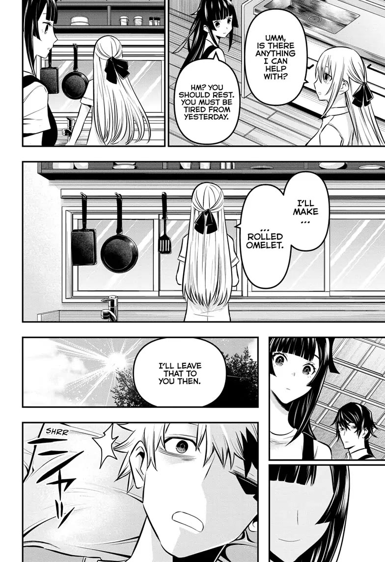 Read Nue's Exorcist EN Manga Online
