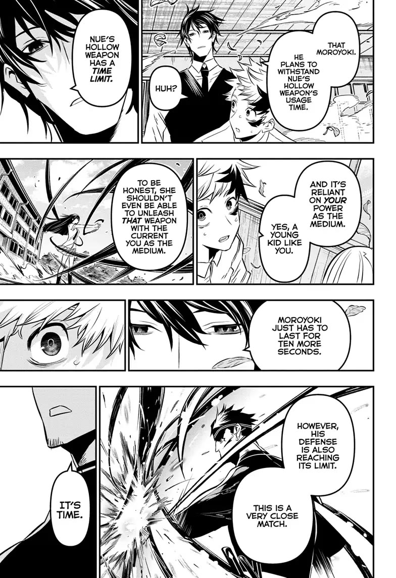 Read Nue's Exorcist EN Manga Online