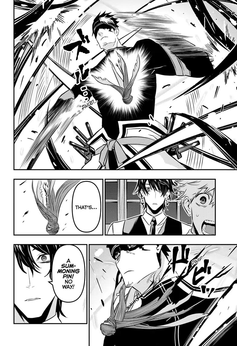 Read Nue's Exorcist EN Manga Online