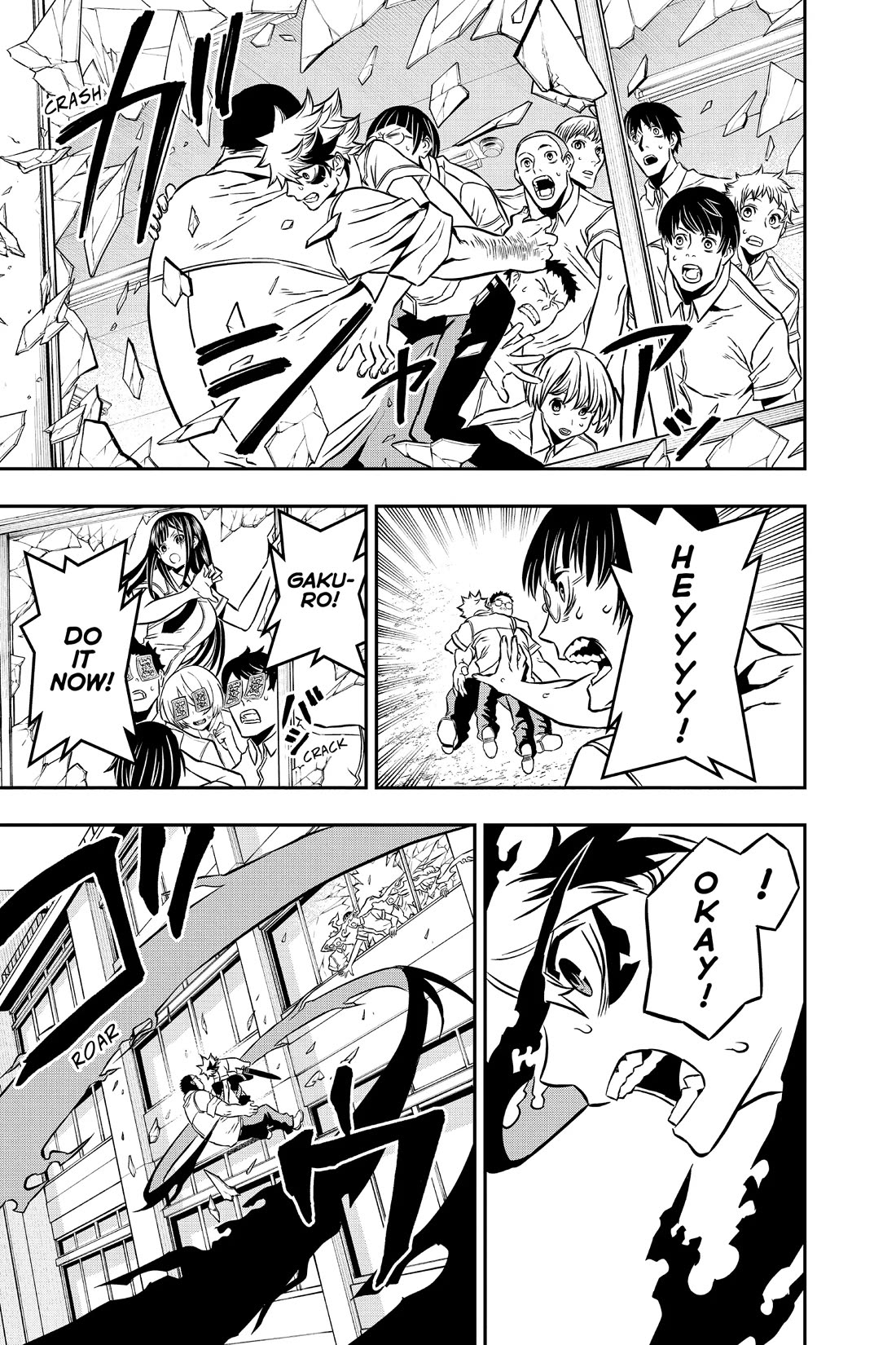 Read Nue's Exorcist EN Manga Online
