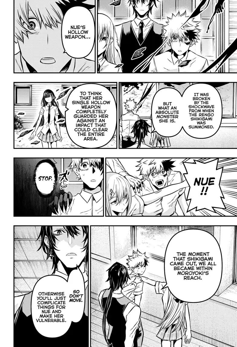 Read Nue's Exorcist EN Manga Online