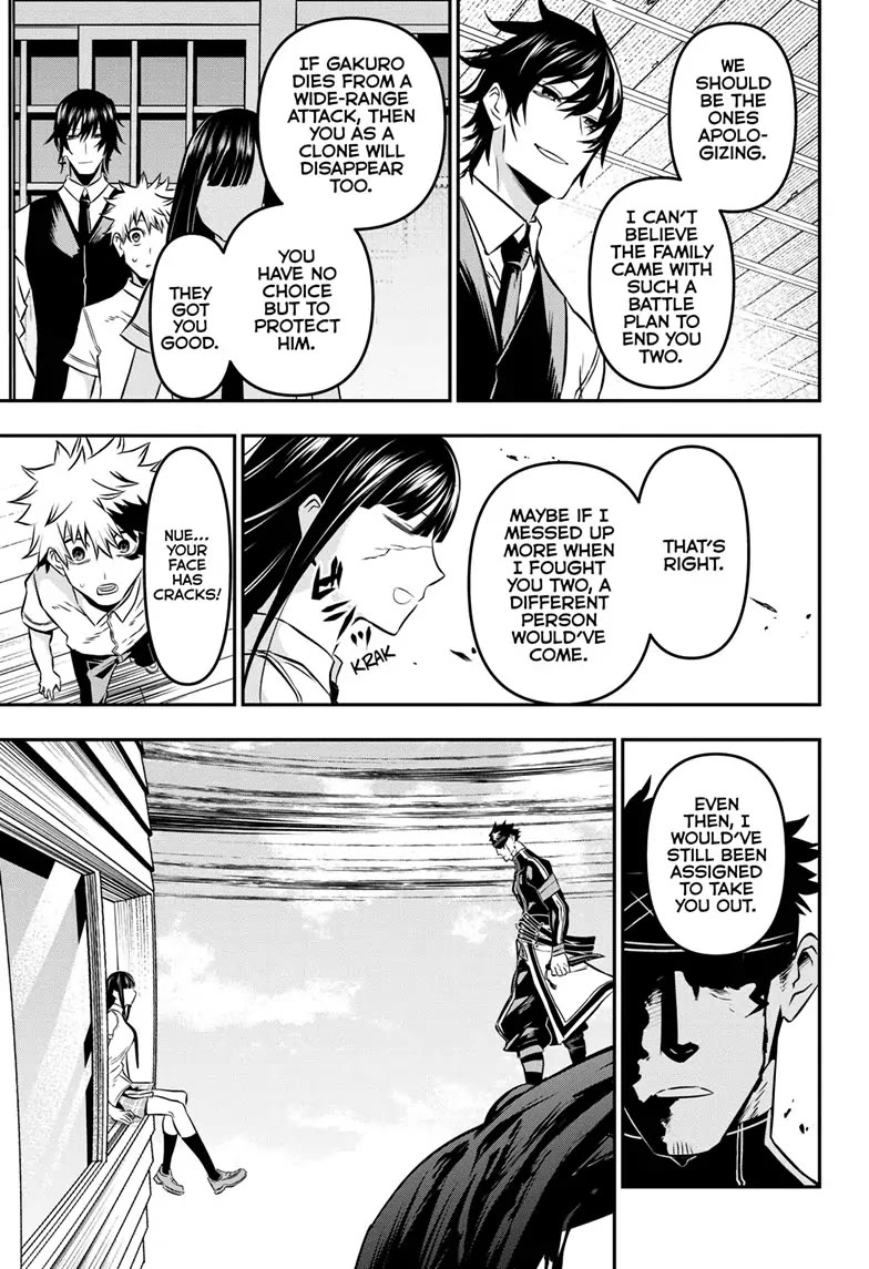 Read Nue's Exorcist EN Manga Online