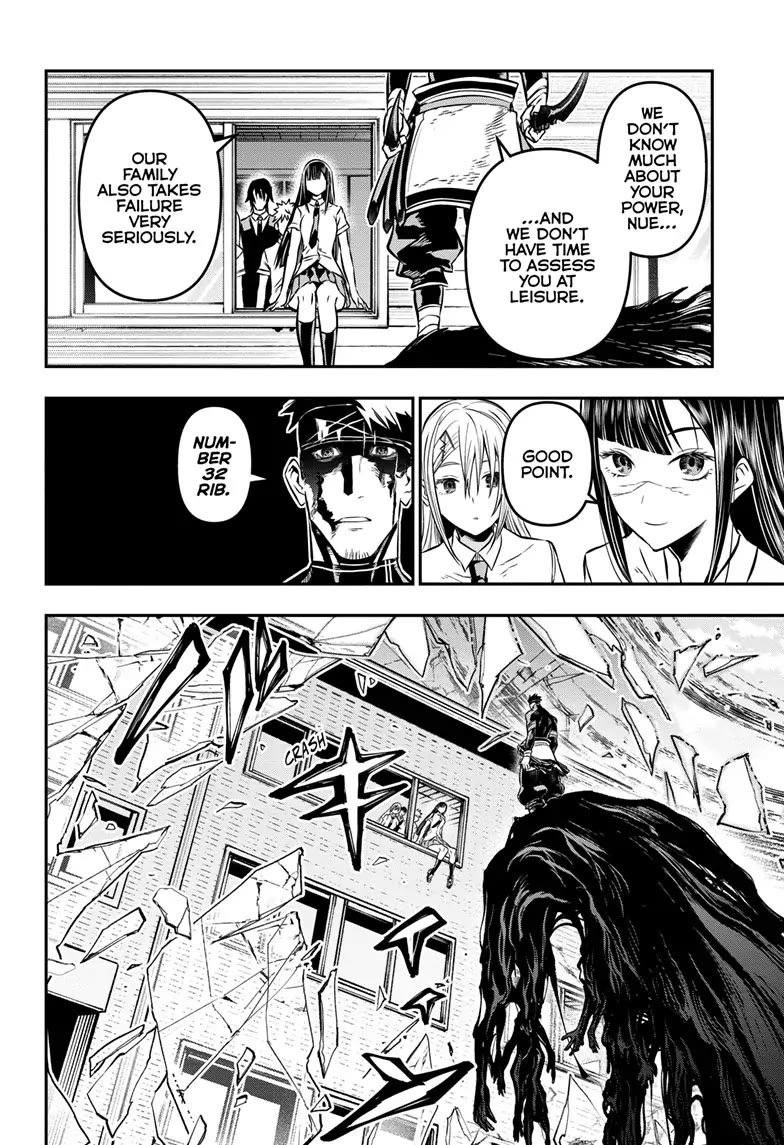 Read Nue's Exorcist EN Manga Online
